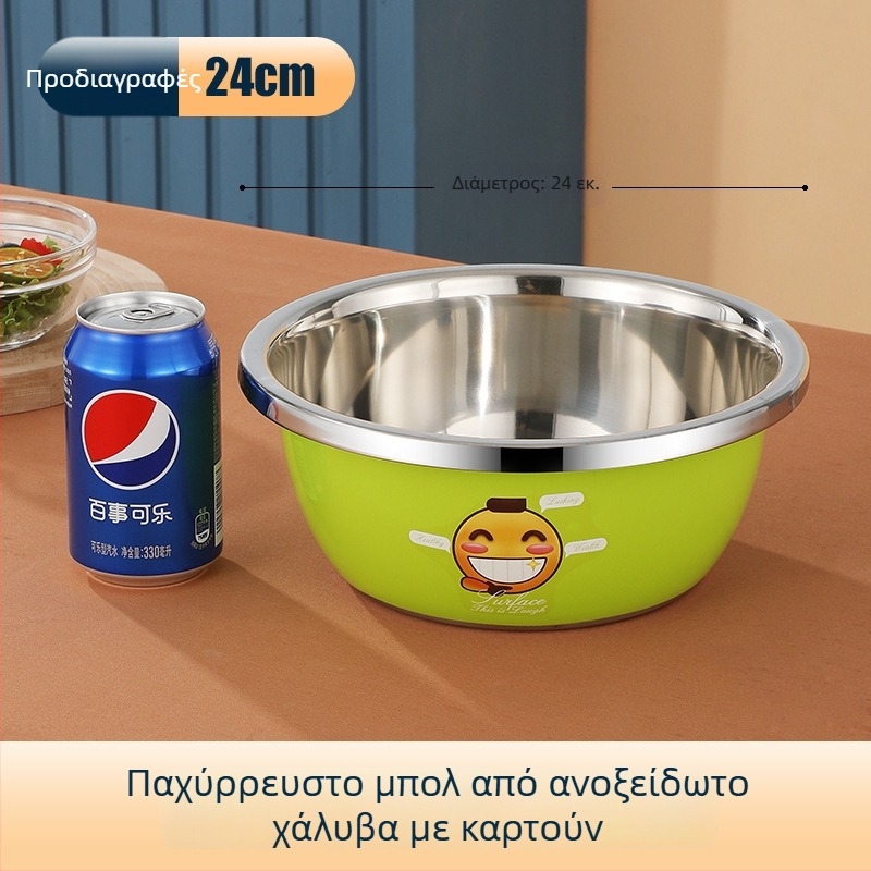 Σετ μπολ κουζίνας από ανοξείδωτο ατσάλι 304 με παχύτερα τοιχώματα, βορειοευρωπαϊκό στυλ, για χτύπημα αυγών, ζύμωμα ζύμης και πλύσιμο λαχανικών, υψηλής ποιότητας