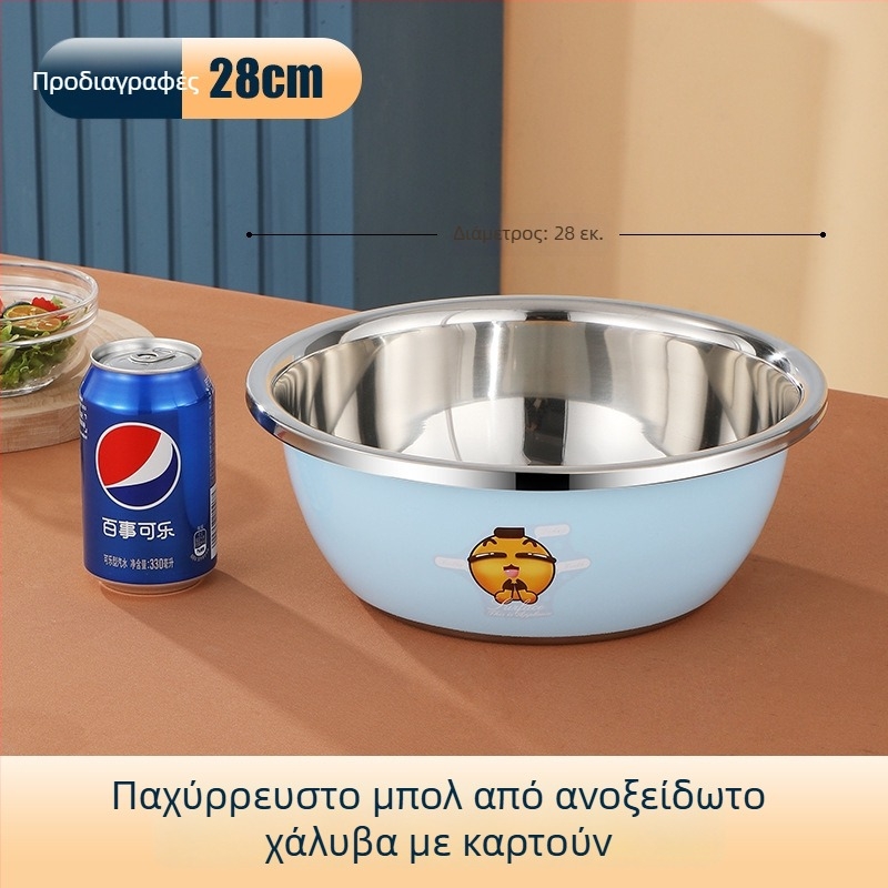 Σετ μπολ κουζίνας από ανοξείδωτο ατσάλι 304 με παχύτερα τοιχώματα, βορειοευρωπαϊκό στυλ, για χτύπημα αυγών, ζύμωμα ζύμης και πλύσιμο λαχανικών, υψηλής ποιότητας