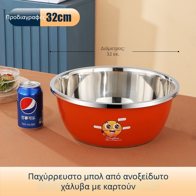 Σετ μπολ κουζίνας από ανοξείδωτο ατσάλι 304 με παχύτερα τοιχώματα, βορειοευρωπαϊκό στυλ, για χτύπημα αυγών, ζύμωμα ζύμης και πλύσιμο λαχανικών, υψηλής ποιότητας