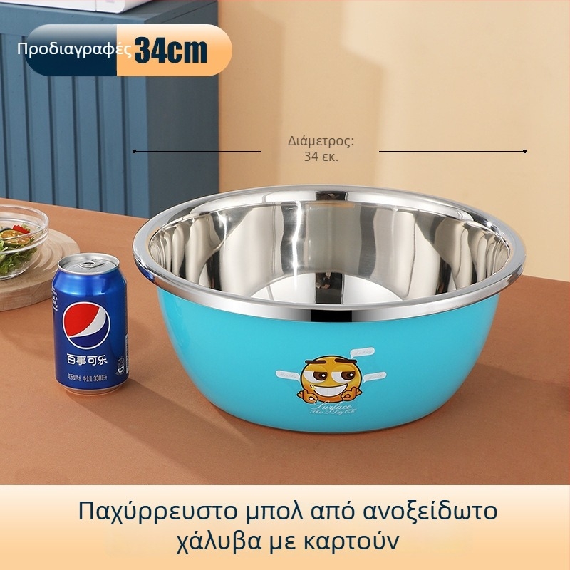 Σετ μπολ κουζίνας από ανοξείδωτο ατσάλι 304 με παχύτερα τοιχώματα, βορειοευρωπαϊκό στυλ, για χτύπημα αυγών, ζύμωμα ζύμης και πλύσιμο λαχανικών, υψηλής ποιότητας