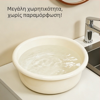 Μεγάλη πλαστική λεκάνη για οικιακή χρήση, παχιά και ανθεκτική; πολυλειτουργική λεκάνη για πλύσιμο ρούχων, ποδιών, πιάτων και λαχανικών στην κουζίνα.