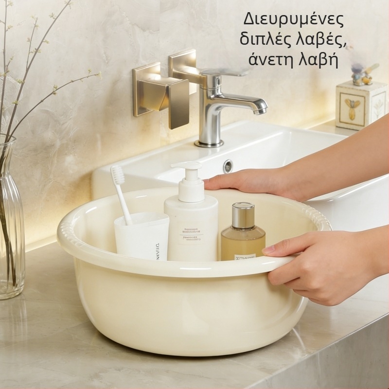 Μεγάλη πλαστική λεκάνη για οικιακή χρήση, παχιά και ανθεκτική; πολυλειτουργική λεκάνη για πλύσιμο ρούχων, ποδιών, πιάτων και λαχανικών στην κουζίνα.
