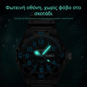 Canext Παιδικό Αθλητικό Ρολόι – Αδιάβροχο μέχρι 30 m, Κινητήρας Quartz, Φωτιζόμενος Δείκτης, Ημερολόγιο και Εβδομαδιαία Εμφάνιση, Εκτυπωμένο Λογότυπο