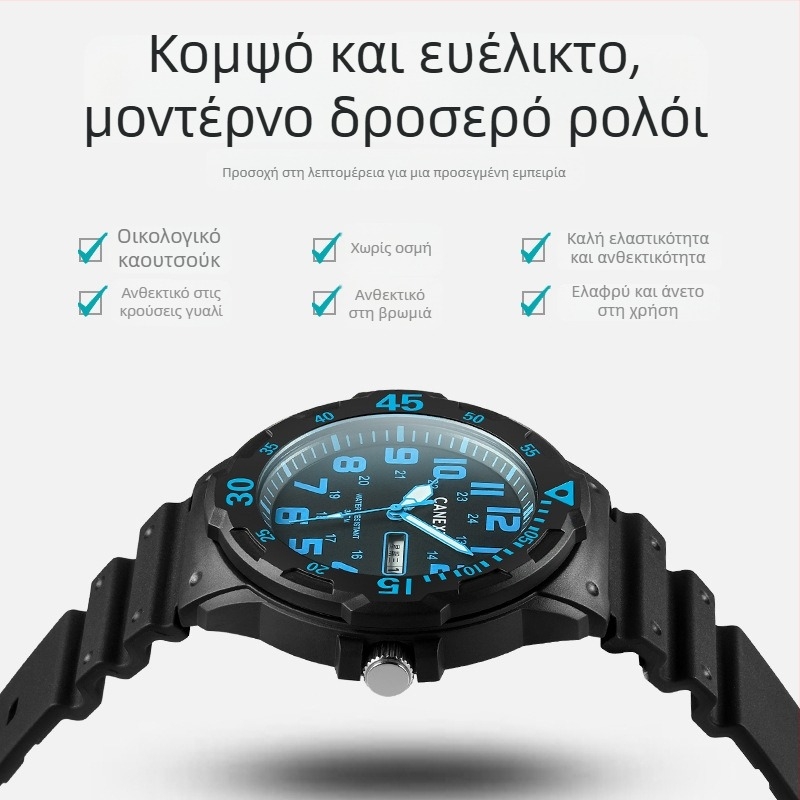 Canext Παιδικό Αθλητικό Ρολόι – Αδιάβροχο μέχρι 30 m, Κινητήρας Quartz, Φωτιζόμενος Δείκτης, Ημερολόγιο και Εβδομαδιαία Εμφάνιση, Εκτυπωμένο Λογότυπο