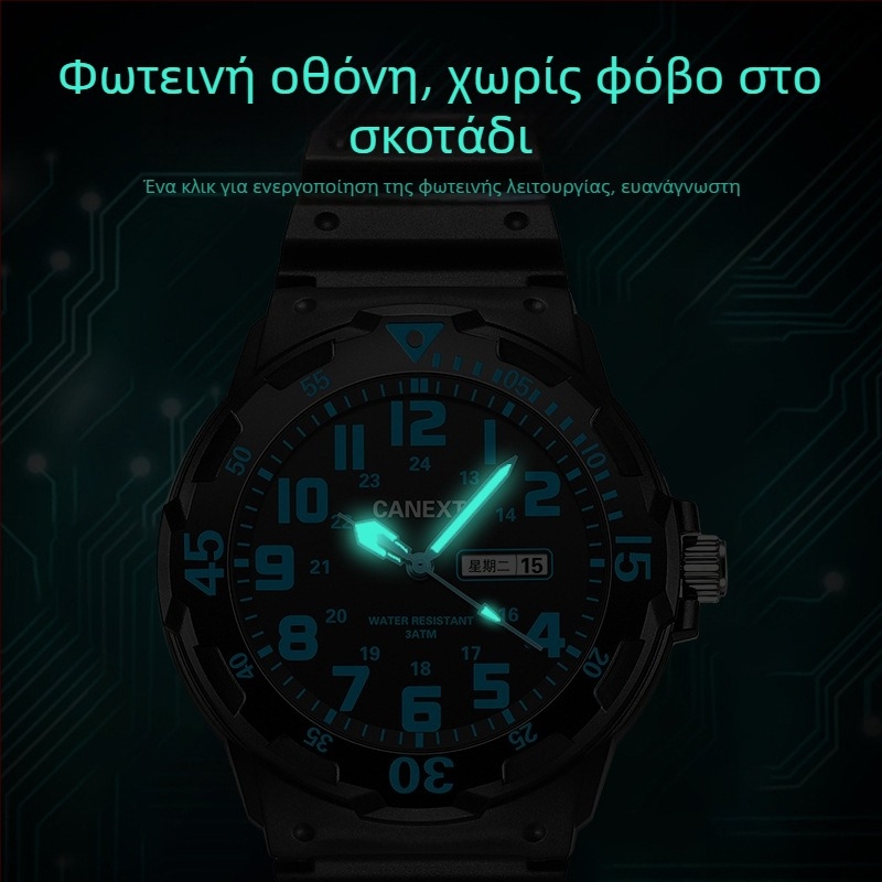 Canext Παιδικό Αθλητικό Ρολόι – Αδιάβροχο μέχρι 30 m, Κινητήρας Quartz, Φωτιζόμενος Δείκτης, Ημερολόγιο και Εβδομαδιαία Εμφάνιση, Εκτυπωμένο Λογότυπο