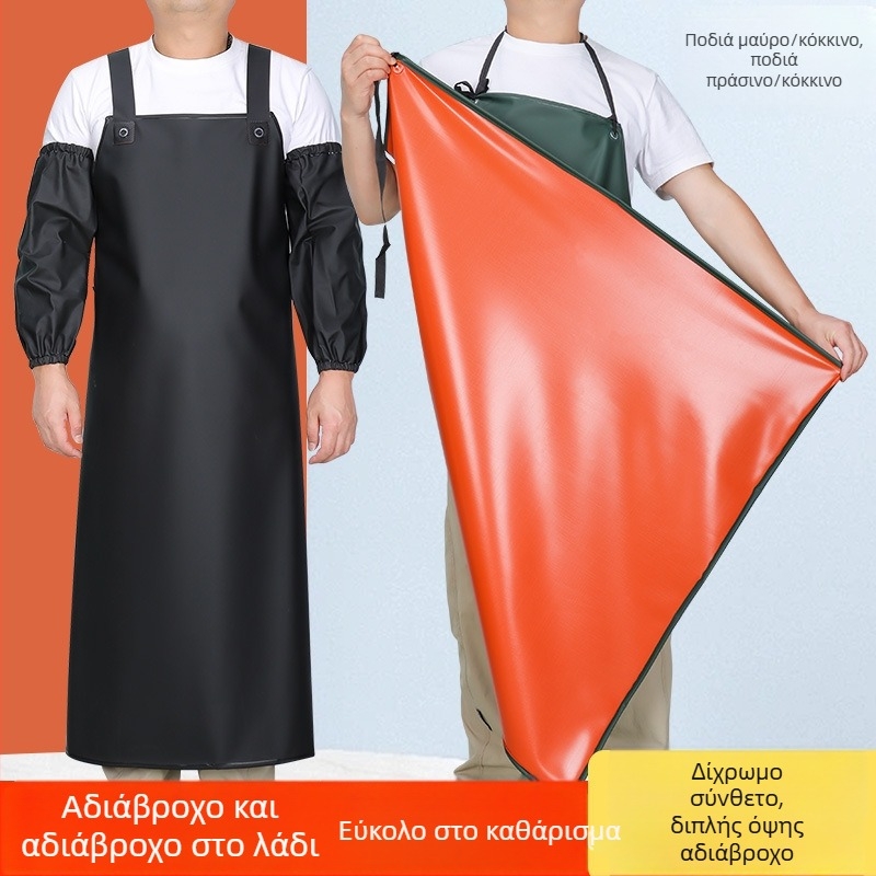 PVC αδιάβροχο σετ ποδιά χωρίς μανίκια, ανθεκτικό σε λίπος και λεκέδες, αντίσταση στη βρωμιά, για κουζίνα και καντίνα, πλύσιμο πιάτων, μαύρο-κόκκινο