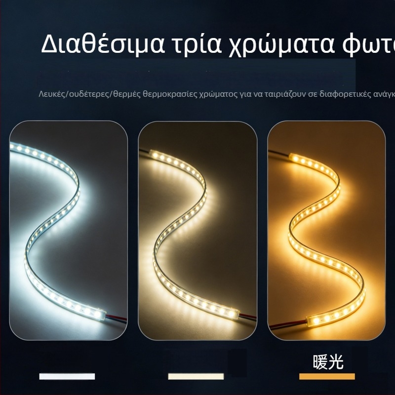 Λωρίδα LED 220V χωρίς μετασχηματιστή, οροφής για σαλόνι – γραμμικός φωτισμός περιβάλλοντος