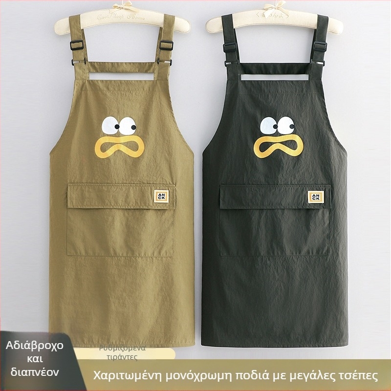 Καρτούν αδιάβροχη ποδιά με εκτυπωμένο κείμενο για οικιακή κουζίνα, απλή ποδιά μαγειρικής, κατάλληλη για catering, αναπνέουσα χωρίς μανίκια για άνδρες