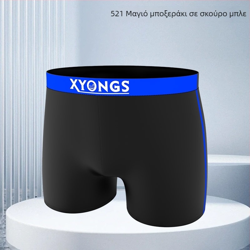 Ανδρικά γρήγορα στεγνωτά boxer σορτς για κολύμβηση, σε μεγάλο μέγεθος, κατά της αμηχανίας, αθλητικά σορτς κολύμβησης για θερμές πηγές