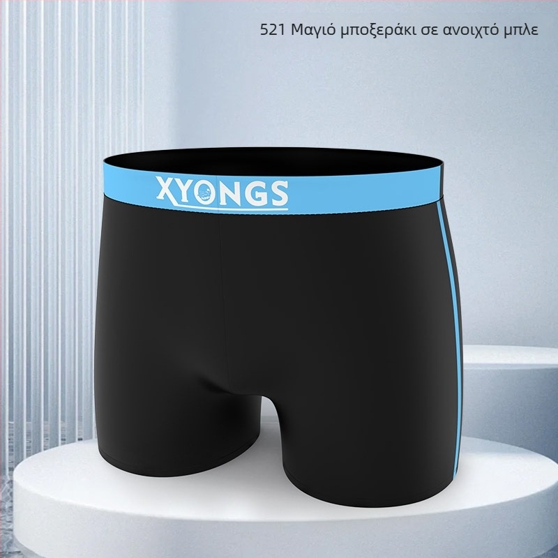 Ανδρικά γρήγορα στεγνωτά boxer σορτς για κολύμβηση, σε μεγάλο μέγεθος, κατά της αμηχανίας, αθλητικά σορτς κολύμβησης για θερμές πηγές