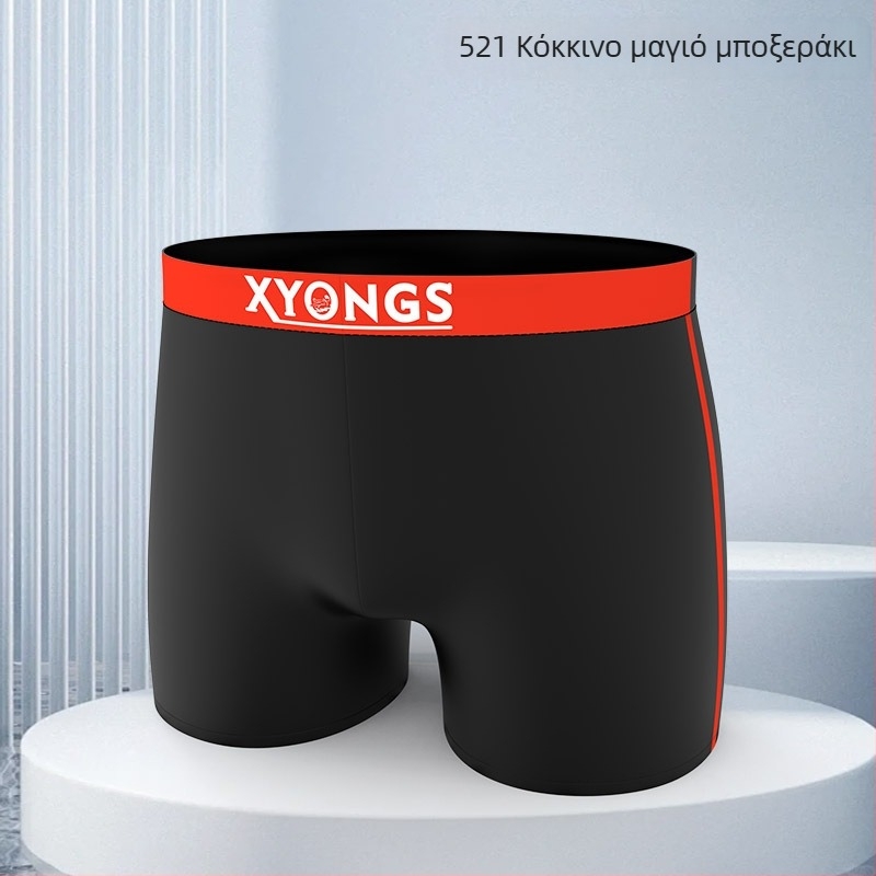 Ανδρικά γρήγορα στεγνωτά boxer σορτς για κολύμβηση, σε μεγάλο μέγεθος, κατά της αμηχανίας, αθλητικά σορτς κολύμβησης για θερμές πηγές