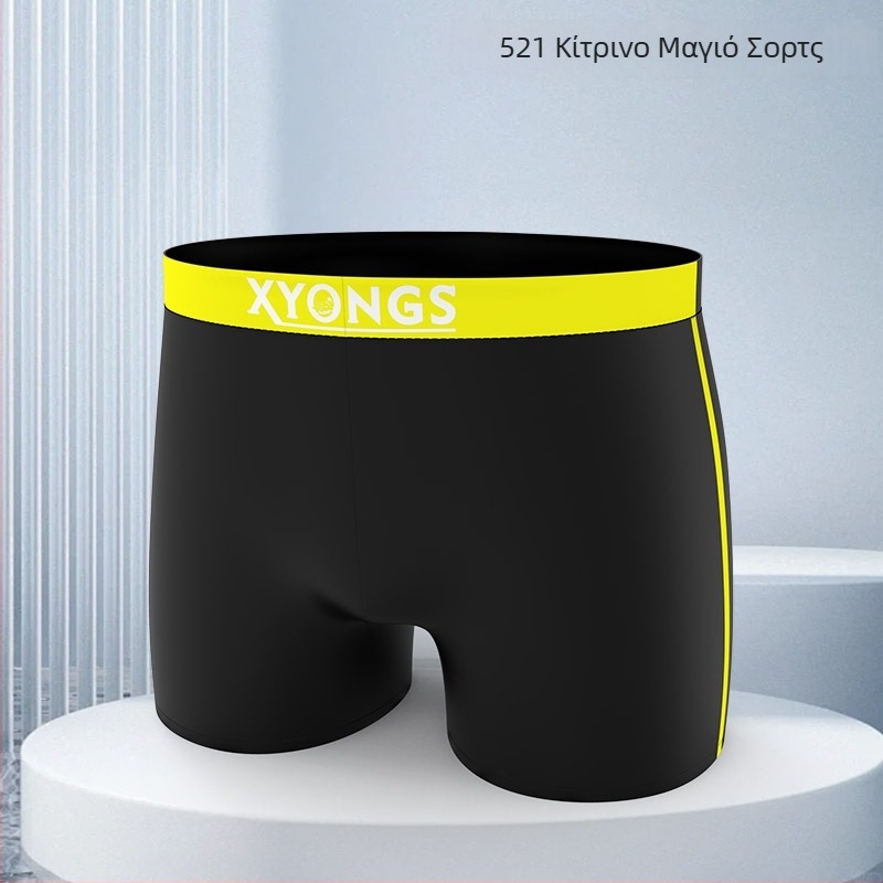 Ανδρικά γρήγορα στεγνωτά boxer σορτς για κολύμβηση, σε μεγάλο μέγεθος, κατά της αμηχανίας, αθλητικά σορτς κολύμβησης για θερμές πηγές