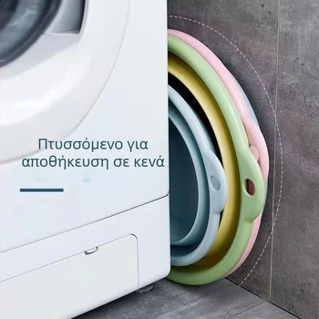Πτυσσόμενη λεκάνη πλυσίματος προσώπου – Μεγάλο μέγεθος, κατάλληλη για οικιακή χρήση ή φοιτητικό διαμέρισμα, φορητή, επεκτεινόμενη λεκάνη για ταξίδια