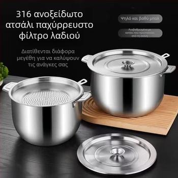 Λεκάνη από ανοξείδωτο χάλυβα με καπάκι, πολυλειτουργική λεκάνη φιλτραρίσματος λαδιού, δοχείο αποθήκευσης λαδιού, κατσαρόλα για σούπα, ανυψωμένος κάδος για κρέας