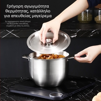 Λεκάνη από ανοξείδωτο χάλυβα με καπάκι, πολυλειτουργική λεκάνη φιλτραρίσματος λαδιού, δοχείο αποθήκευσης λαδιού, κατσαρόλα για σούπα, ανυψωμένος κάδος για κρέας