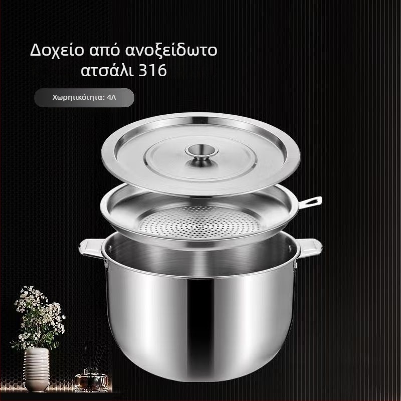 Λεκάνη από ανοξείδωτο χάλυβα με καπάκι, πολυλειτουργική λεκάνη φιλτραρίσματος λαδιού, δοχείο αποθήκευσης λαδιού, κατσαρόλα για σούπα, ανυψωμένος κάδος για κρέας