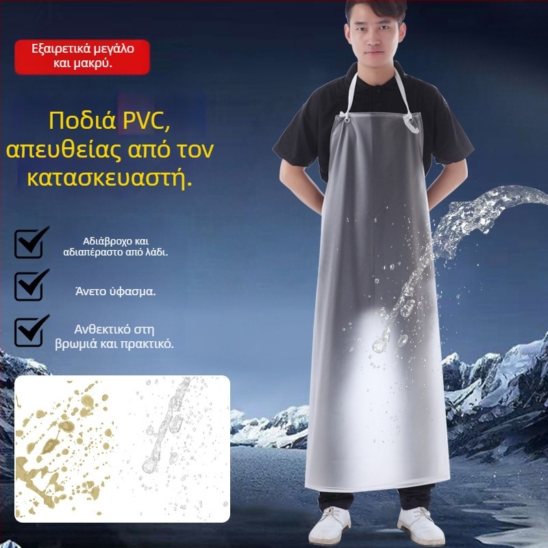 Γυναικεία διαφανής αδιάβροχη ποδιά κουζίνας από PVC, προστασία από λίπος, για catering