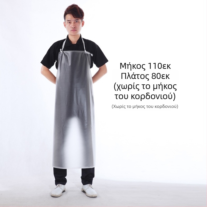 Γυναικεία διαφανής αδιάβροχη ποδιά κουζίνας από PVC, προστασία από λίπος, για catering