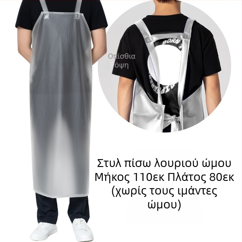Γυναικεία διαφανής αδιάβροχη ποδιά κουζίνας από PVC, προστασία από λίπος, για catering