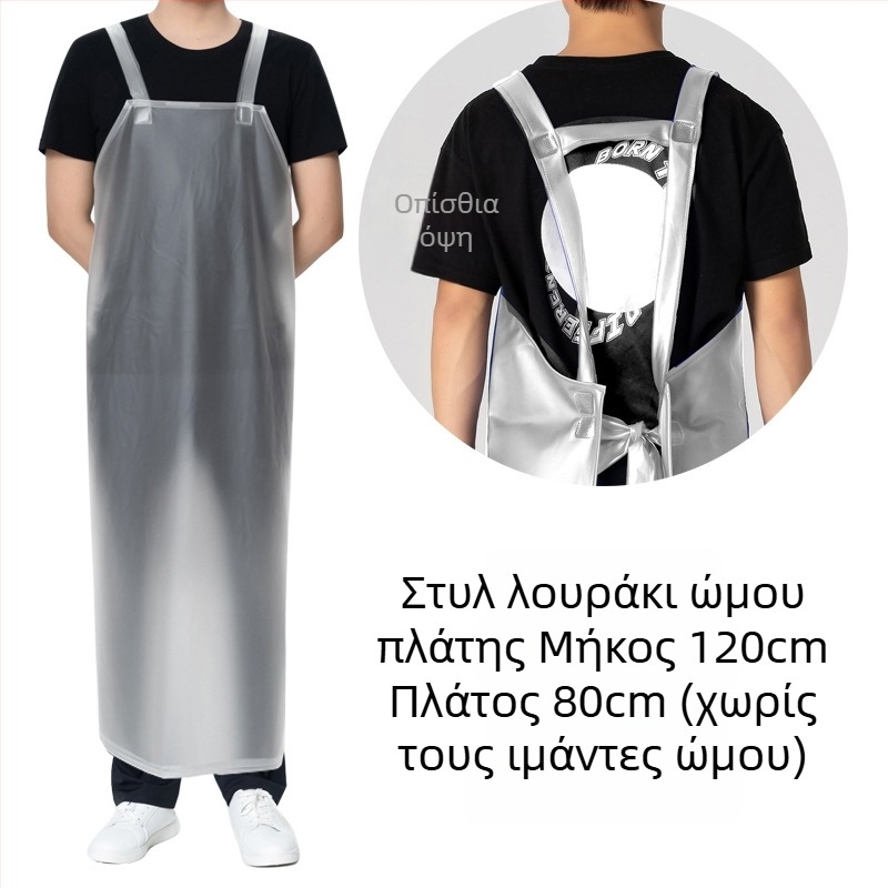 Γυναικεία διαφανής αδιάβροχη ποδιά κουζίνας από PVC, προστασία από λίπος, για catering