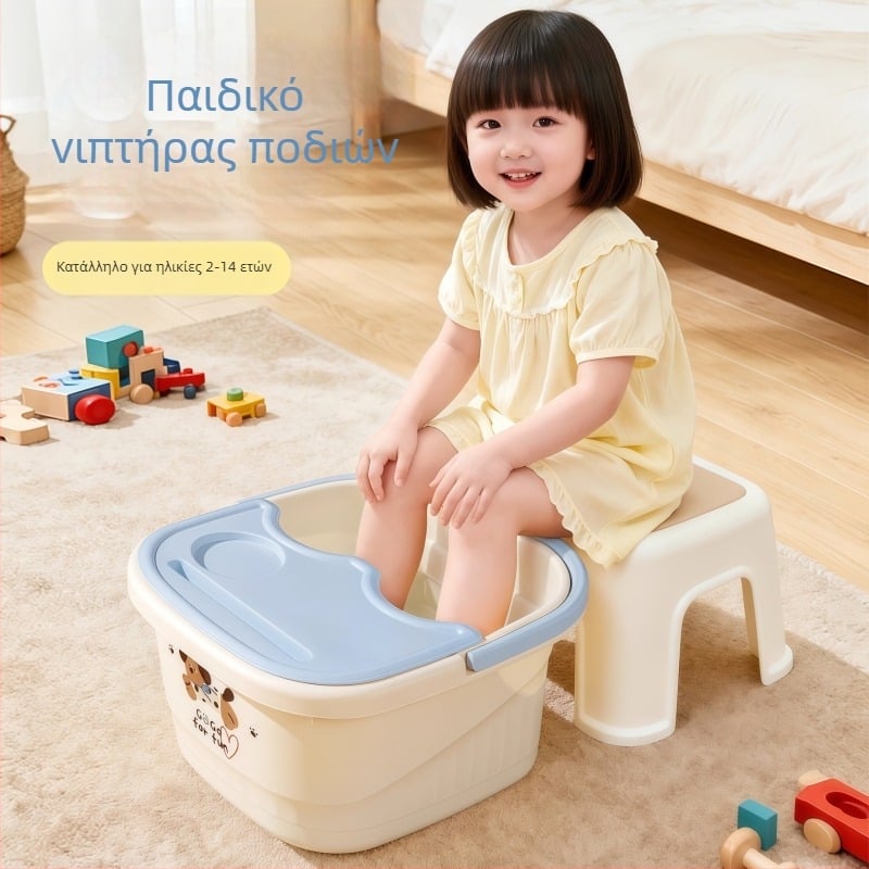 Οικιακή λεκάνη ποδιών για μπάνιο, βαθιά και θερμομονωμένη, κινητή, ύψος γάμπας, για παιδιά