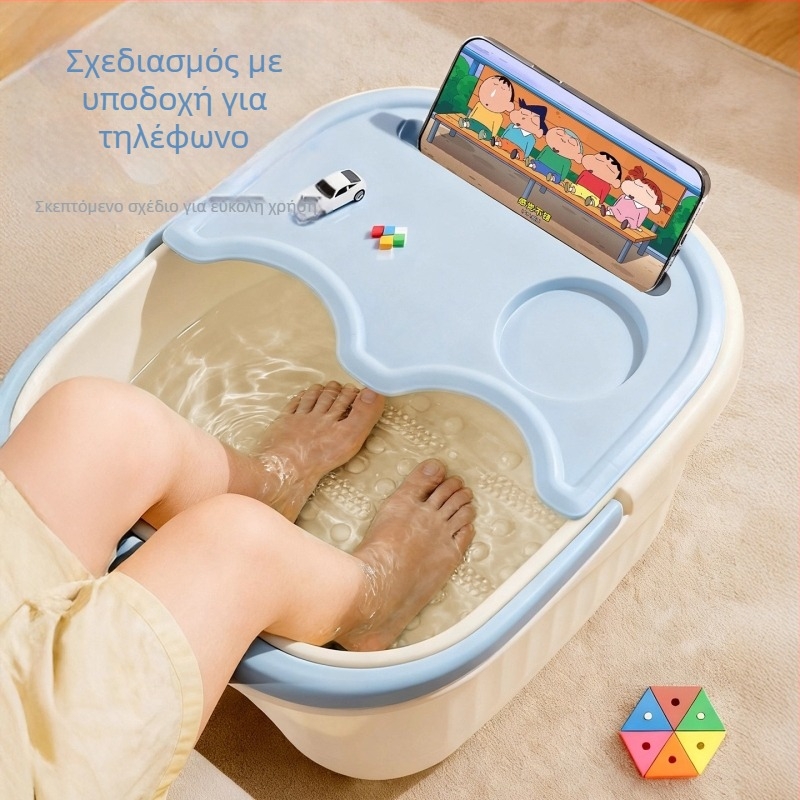Οικιακή λεκάνη ποδιών για μπάνιο, βαθιά και θερμομονωμένη, κινητή, ύψος γάμπας, για παιδιά