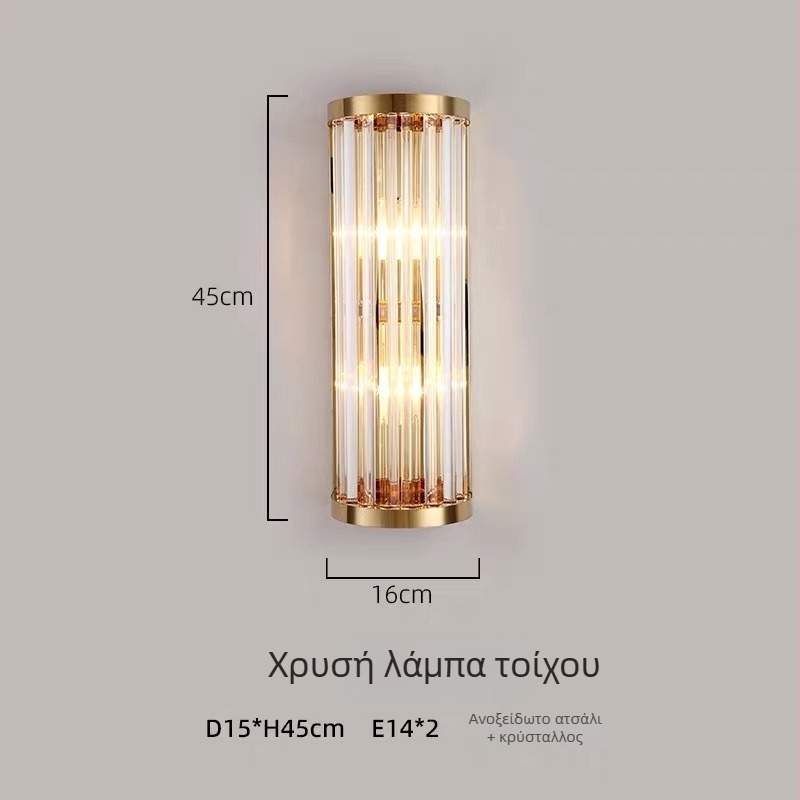 Μεταμοντέρνο τετράγωνο κρυστάλλινο τοίχικο LED φωτιστικό, σκανδιναβικού στυλ – για σαλόνι, υπνοδωμάτιο και διάδρομο.