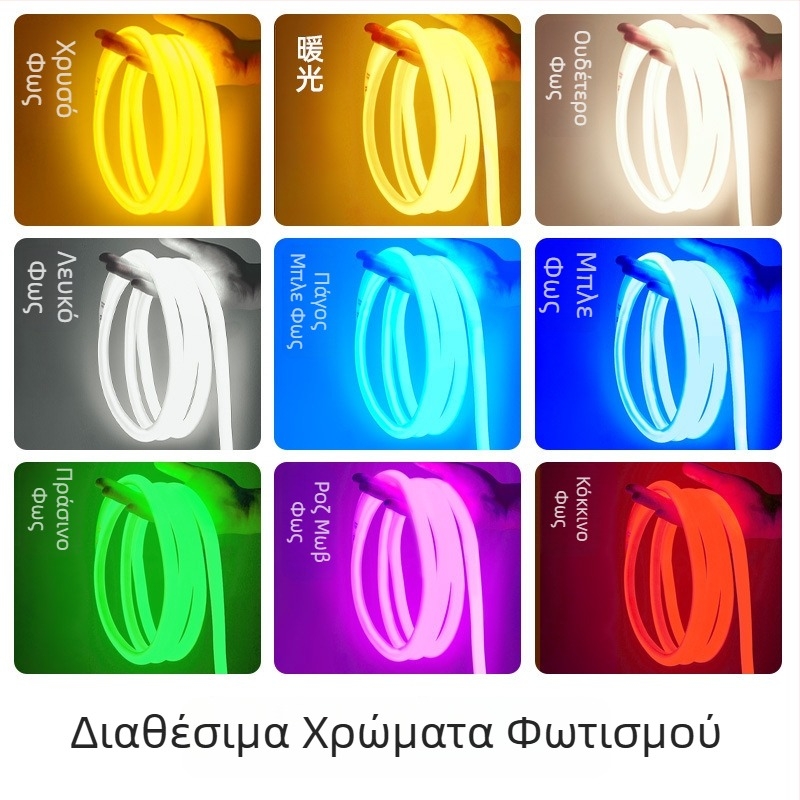 Ευέλικτη LED ταινία περιτύλιξης δέντρου, στρογγυλή, 220V, εξωτερική αδιάβροχη για σήμανση και ατμόσφαιρα φωτισμού