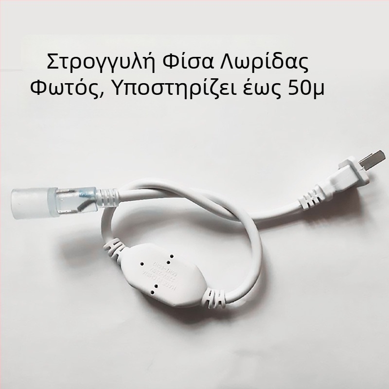 Ευέλικτη LED ταινία περιτύλιξης δέντρου, στρογγυλή, 220V, εξωτερική αδιάβροχη για σήμανση και ατμόσφαιρα φωτισμού