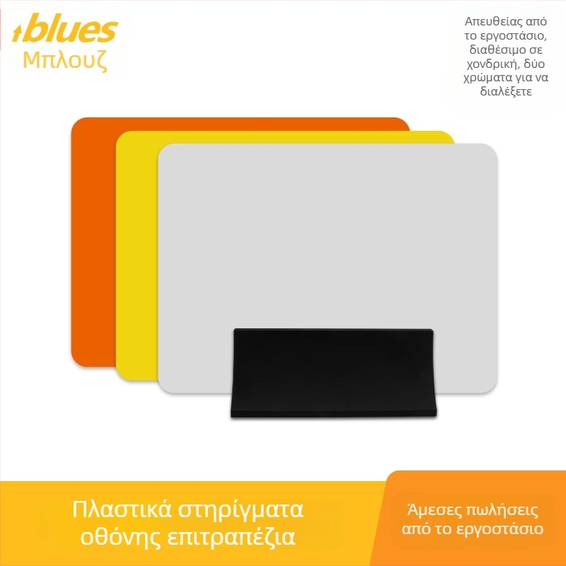 Πλαστικό κλιπ γραφείου για διαχωριστικό με ρυθμιζόμενη βάση