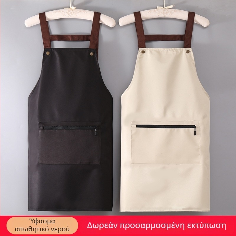 Αδιάβροχη και ανθεκτική στο λάδι ποδιά χωρίς μανίκια για κουζίνα και catering, πολυεστέρας, σχέδιο καρτούν, εξατομικεύσιμο