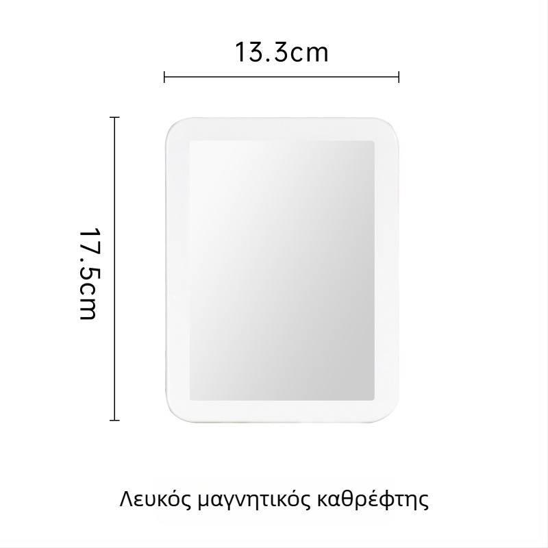 Πολύχρωμος μαγνητικός καθρέφτης με διατρητό κρεμάστρα-πίνακα για διακόσμηση καλλυντικών