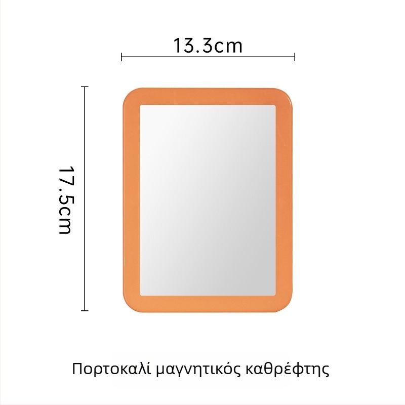 Πολύχρωμος μαγνητικός καθρέφτης με διατρητό κρεμάστρα-πίνακα για διακόσμηση καλλυντικών