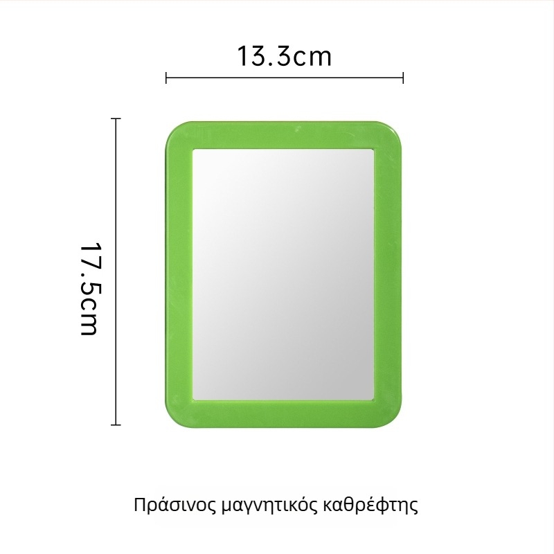 Πολύχρωμος μαγνητικός καθρέφτης με διατρητό κρεμάστρα-πίνακα για διακόσμηση καλλυντικών