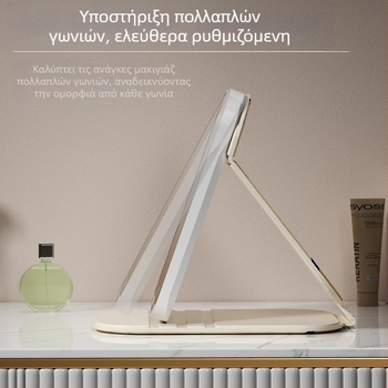 LED καθρέφτης μακιγιάζ με φως, αναδιπλούμενος επιτραπέζιος, φορητός καθρέφτης ομορφιάς με καπάκι