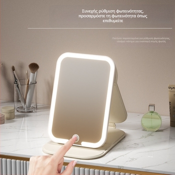 LED καθρέφτης μακιγιάζ με φως, αναδιπλούμενος επιτραπέζιος, φορητός καθρέφτης ομορφιάς με καπάκι