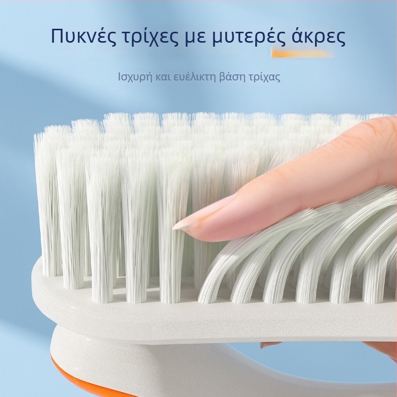 Miaojule Βούρτσα Παπουτσιών με Μαλακές Τρίχες για Οικιακή Καθαρίότητα και Απομάκρυνση Λεκέδων