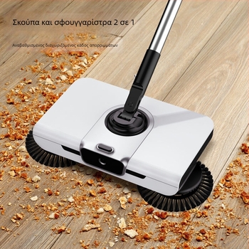 Σετ χειροκίνητης σκούπας δαπέδου με κάδο για οικιακή χρήση, βούρτσα με νερό και σφουγγάρι — όλα σε ένα εργαλείο καθαρισμού σε ρομποτικό στυλ