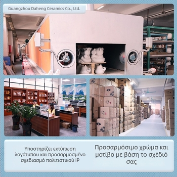 8-ιντσών κεραμικός κουμπαράς με γάτα-τυχερή, για γραφείο και διακόσμηση εισόδου