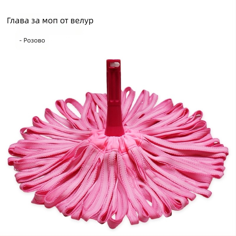Σκούπα δαπέδου με αυτόματο στύψιμο για οικιακή χρήση, περιστρεφόμενη, χωρίς χρήση χεριών, υγρό και στεγνό καθάρισμα