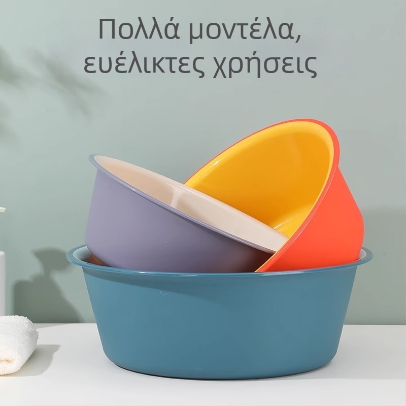 Ανθεκτικό σετ πλαστικών λεκάνων οικιακής χρήσης — Μεγάλη λεκάνη προσώπου, Μικρή λεκάνη, Λεκάνη για τα πόδια και Λεκάνη για πλύσιμο ρούχων