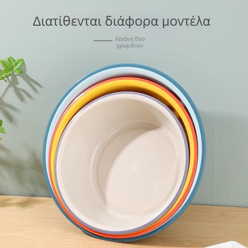 Ανθεκτικό σετ πλαστικών λεκάνων οικιακής χρήσης — Μεγάλη λεκάνη προσώπου, Μικρή λεκάνη, Λεκάνη για τα πόδια και Λεκάνη για πλύσιμο ρούχων