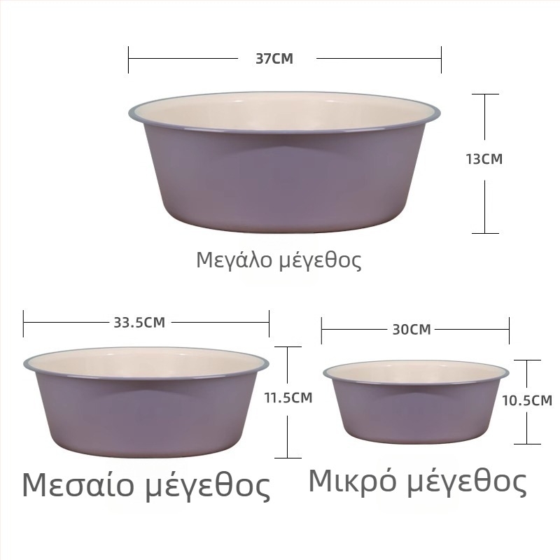 Ανθεκτικό σετ πλαστικών λεκάνων οικιακής χρήσης — Μεγάλη λεκάνη προσώπου, Μικρή λεκάνη, Λεκάνη για τα πόδια και Λεκάνη για πλύσιμο ρούχων