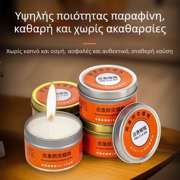 Κερί έκτακτης ανάγκης από παραφίνη, ανθεκτικό στον άνεμο και χωρίς καπνό, για οικιακή και εξωτερική χρήση, σε μεταλλικό κουτί για επιβίωση σε περίπτωση διακοπής ρεύματος