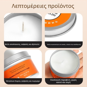 Κερί έκτακτης ανάγκης από παραφίνη, ανθεκτικό στον άνεμο και χωρίς καπνό, για οικιακή και εξωτερική χρήση, σε μεταλλικό κουτί για επιβίωση σε περίπτωση διακοπής ρεύματος