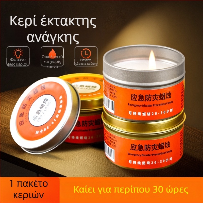 Κερί έκτακτης ανάγκης από παραφίνη, ανθεκτικό στον άνεμο και χωρίς καπνό, για οικιακή και εξωτερική χρήση, σε μεταλλικό κουτί για επιβίωση σε περίπτωση διακοπής ρεύματος