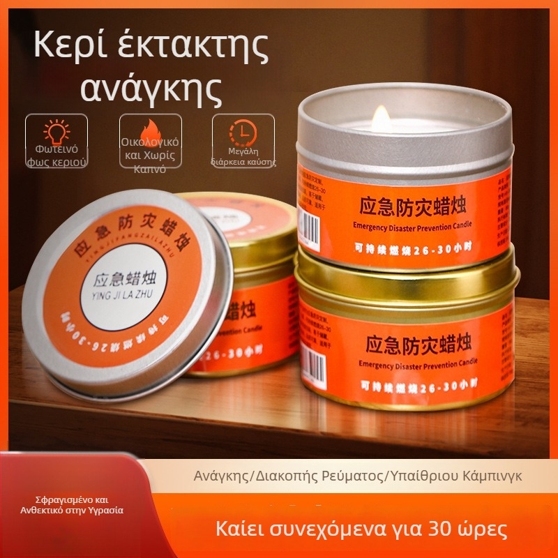 Κερί έκτακτης ανάγκης από παραφίνη, ανθεκτικό στον άνεμο και χωρίς καπνό, για οικιακή και εξωτερική χρήση, σε μεταλλικό κουτί για επιβίωση σε περίπτωση διακοπής ρεύματος