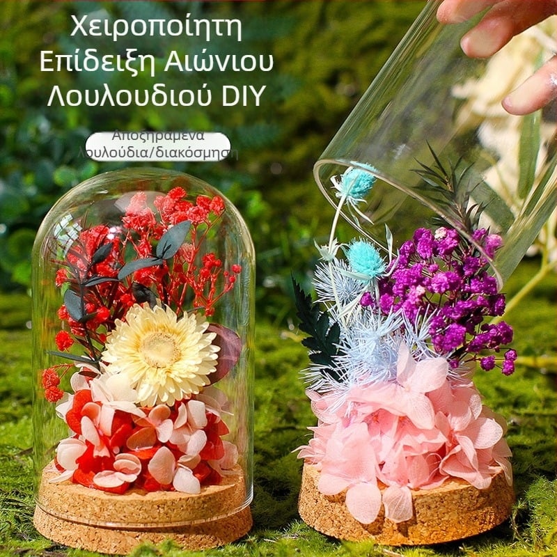 Σετ DIY για διακόσμηση με γυάλινο θόλο και αιώνια λουλούδια — αποξηραμένα λουλούδια, δώρο για την Ημέρα της Μητέρας