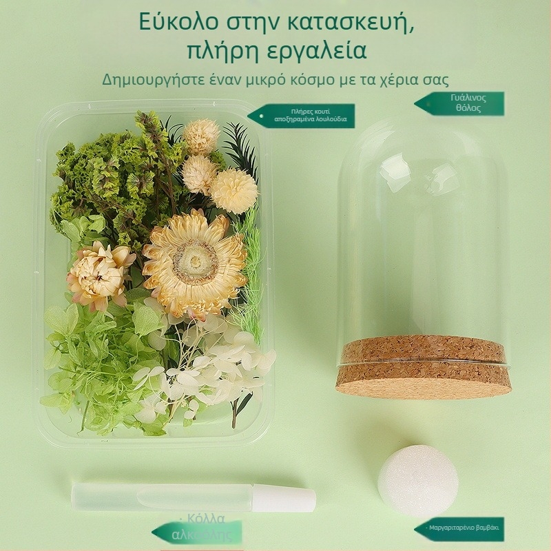 Σετ DIY για διακόσμηση με γυάλινο θόλο και αιώνια λουλούδια — αποξηραμένα λουλούδια, δώρο για την Ημέρα της Μητέρας