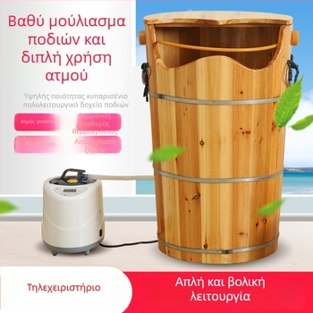 Οικιακή ξύλινη ατμική μπανιέρα ποδιών με ρυθμιζόμενη θερμοκρασία, βαθιά σχεδίαση μέχρι το γόνατο